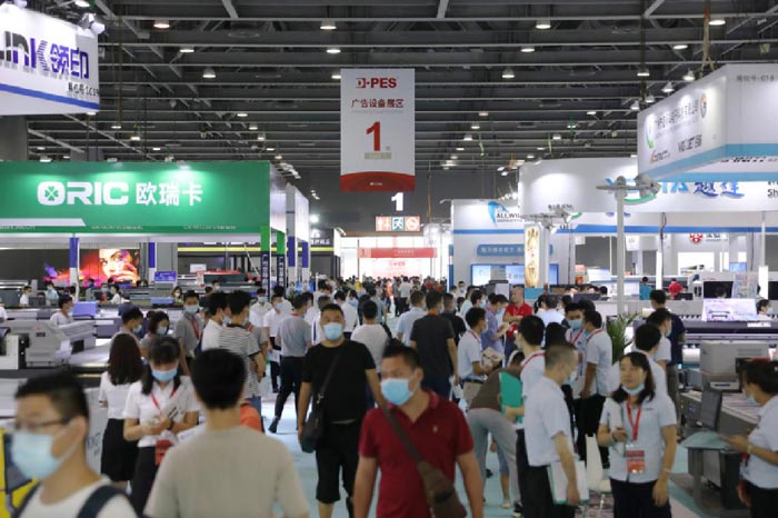 廣州國際廣告展覽會活動，真正屬于廣告人的展